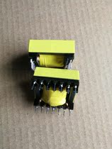 Custom EC ER3535 horizontal 7 7 high frequency transformer proofing mass production