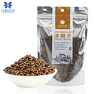 健康养生茶几何花草决明子茶125g*2