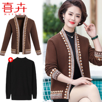 Middle-aged and elderly womens short knitted cardigan coat foreign-aged mother autumn casual sweater coat wide wife