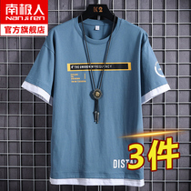 Antarctic blue pure cotton short sleeve t-shirt men's loose 2020 new Korean style student simple all match half sleeve fashion