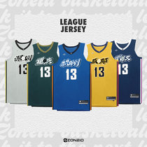 ZONEiD basketball clothes suit mens custom jersey ball clothes American Sweat Quick Dry Racing Professional Training Uniform