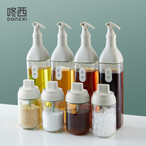 Oil jug glass oil bottle pot Kettle Kitchen kitchen Home Oil Container Soy Sauce Vinegar Seasoned bottle Sauce Bottle Vinegar Pot