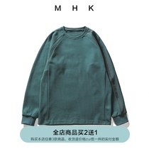 mhk2020 autumn crew neck solid color sweater mens trend long-sleeved student youth loose pullover jacket