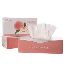 Cotton wash towel women disposable thickened extraction cleanser towel wet and dry face towel cotton soft towel box