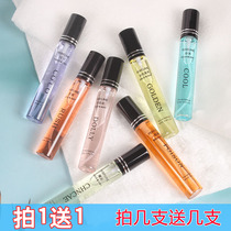 Buy 1 buy send 1 song Angel perfume small sample male Lady spray fresh light fragrance car perfume 15ml
