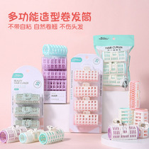 DIY air bangs lazy curling hair tube does not hurt hair plastic roll large medium and small pear flower inner buckle curling iron hairclip