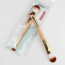 Double-head dual-use wooden concealer brush facial contour brush beginner portable makeup brush 1 only for beauty tools