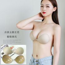 Silicone breast patch female summer big chest thin backless strapless strap gathering wedding invisible bra anti-bump breast patch