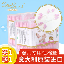 Imported cotton baby with double head 90-piece cotton swab makeup remover ear big tip sterile stick paper cotton swab