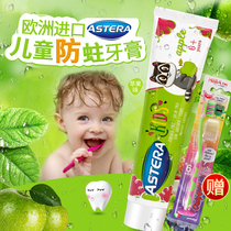 European imported childrens toothpaste can eat 6-12 years old apple-flavored deciduous teeth moleproof and swallowing