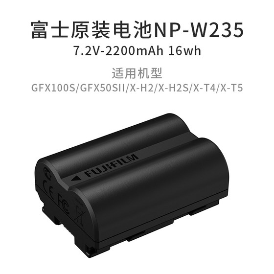 Fujifilm/Fuji Original NP-W235 배터리 충전식 배터리 Fuji X-T4 X-T5 XT5 Fujifilm/Fuji Original NP-W235 배터리 충전식 배터리 Fuji X-T4 X-T5 XT5