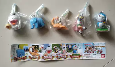 Fujio Fujio works to twist a set of five Doraemon bandai a dream