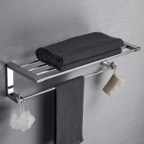 Punch-free bathroom towel rack all copper bath towel rack rack toilet Nordic style simple creative towel hanging rod
