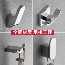 Hanging hook Single all copper bathroom wall hanging clothes coat hook Bathroom door back towel hook Hotel punch single hook