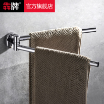 Toilet movable towel bar Full copper double pole toilet cold towel with hook bathroom pendant towel rack rotation