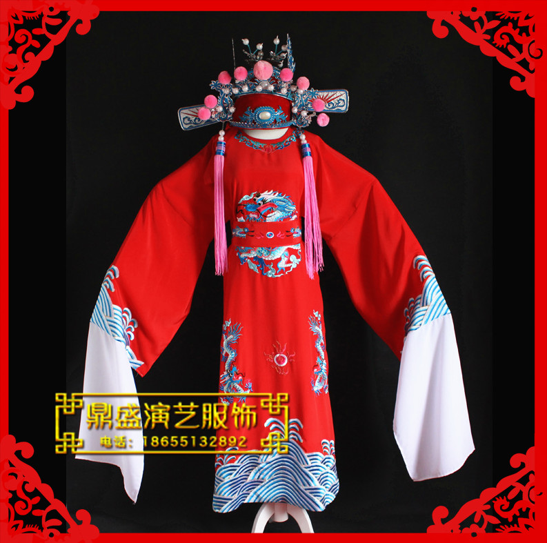 Drama Opera Peking Opera Yue Opera Costumes Women's Son-in-law Horse Costume Headwear-The Emperor's Horse-Shaped Meta Clothes