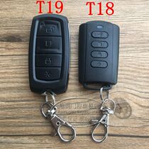 Parkson T19 barrier telescopic door sliding door electric door remote control garage T18 remote control key 433 learning code