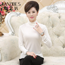 Blue zhibei spring and autumn mulberry silk slim high collar silk long sleeve womens T-shirt knitted base shirt womens clothes