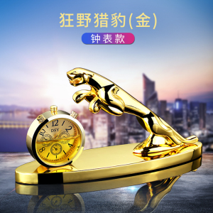 钟表款-金豹