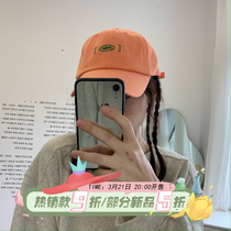 Fresh Meta Gas Candy Color Duck Tongue Cap Children Multicolored 100 lapped Korean version Embroidery Baseball Cap Casual Soft Top Adjustable