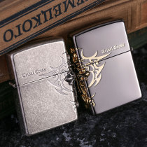 Zippo lighter genuine black Ice Ancient silver Blessing cross American Treasure windproof men send tweezers pad