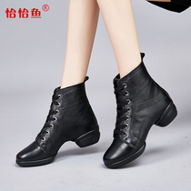 Precisely Fish Dancing Shoes Women All Season New Genuine Leather Square Dance Shoes Dance Boots Genuine Leather Soft-bottom Modern Sailors Dance Shoes