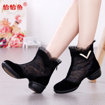 Precisely Fish Summer Lace Dancing Shoes Square Dance Shoes Mesh Yarn Jazz Dance Shoes Women Real Cow Leather Dance Shoes Soft Bottom