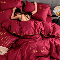 Light luxury style European high-grade four-piece cotton cotton simple bed sheets quilt cover bed hats atmospheric bedding Net Red
