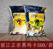 The official Maka Powder Maca Maca Maca Ma - Ma - Ma - Ma - Ma - Ma - Ma - Ma - Ma - Ma - Ma - Ma - Ma - Ma - Ma - Ma - Ma - Ma - Ma - Ma - Ma - Ma - Ma - Ma - Ma - Ma - Ma - Ma - Ma - Ma - Ma - Ma - Ma - Ma - Ma - Ma - Ma - Ma - Ma