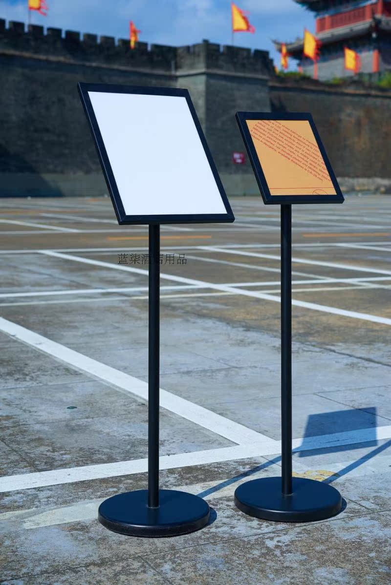 立牌展示牌a3a4不锈钢指示牌立式广告牌告示牌酒店导向牌水牌热卖