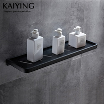 Kaiying black bathroom shelf kitchen wall hanger bathroom wall hardware pendant storage rack L001