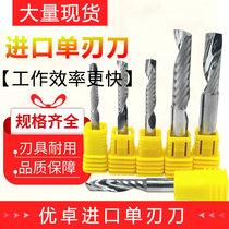 Youzhuo imported single-edged milling cutter 4 0 spiral acrylic CNC engraving knife Single-edged knife PVC advertising engraving machine knife