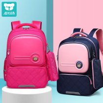 Sunshine 8 oclock primary school student school bag one two three to sixth grade spine protection men and women children lightweight load reduction 2020 new style