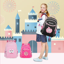 Sunshine 8 oclock boys and girls primary school students Childrens lightweight school bags ultra-light one two three to sixth grades reduce load protect the spine and waterproof