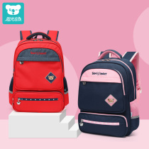 New school bags for primary school students and women 6-10 years old childrens school bags for children in grades 2-5 British fan backpacks reduce load