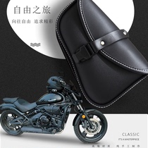 Motorcycle Harley tough guy 883X48 triangle side bag modified small hanging bag jingjila 300CM300 universal type