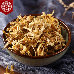 聚真宝堂正宗乐清雁荡山铁皮石斛花干花铁皮枫斗花茶10克包邮