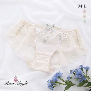 Risa Magli Ladies Underwear Чистое желание вышивать бедро кружево низкие низкие сексуальные брюки для доставки весна и лето 562