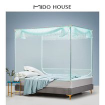 (Cut code minus 150) mosquito net bracket household 1 5 1 8m bed three-door zipper full bottom encrypted sitting bed