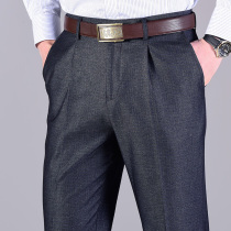 Gentry clothing summer mens trousers casual pants pants loose high waist ice silk thin section middle-aged dad