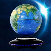 Tianyu 6 8 Magnetic Levitation Globe Illuminated Spin Creative Gift Home Decor Ornament Craft Gift