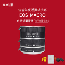 Leica Canon CNAON Lens EOS EF EFS Autofocus Close-up lens Electronic Smart Macro Ring