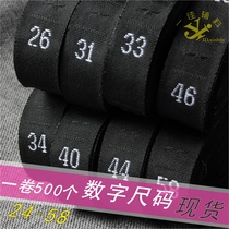 Spot clothing size label European standard number number label clothing model cloth label Universal Code label trademark label