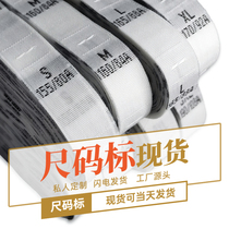 Spot cloth standard womens clothing with height number black size label white clothing cloth label weaving label