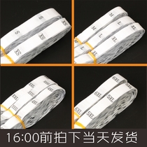 Spot trademark clothing white cloth size label water wash label cloth label size size size label tag accessories hang brand rope S