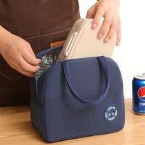 Rice bag Hand bag cationic lunch bag lunch bag student lunch bag student lunch bag office worker insulation lunch bag