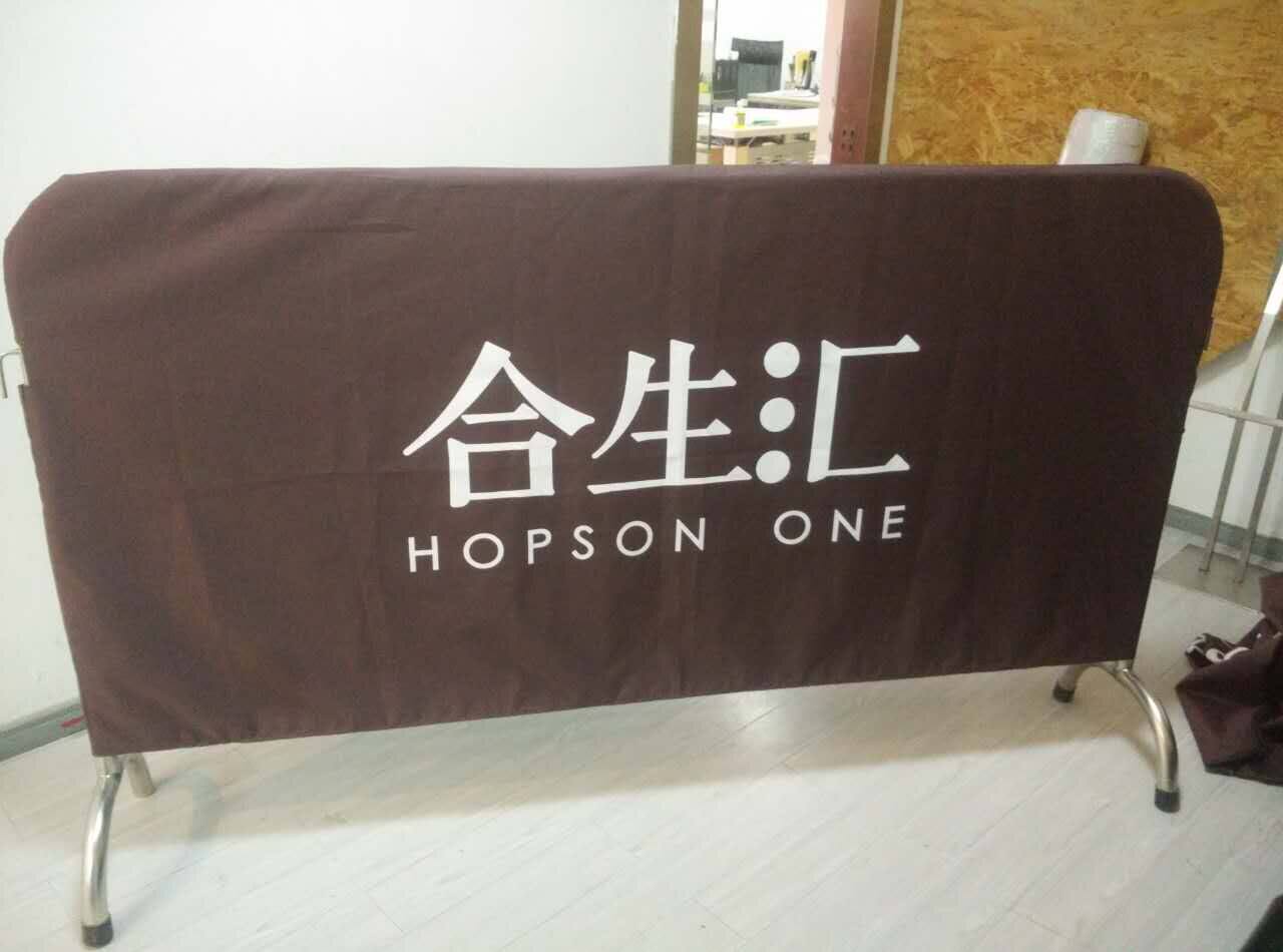 户外铁马套广告布加厚弹力布牛津布帆布围栏防水彩色logo画面定制