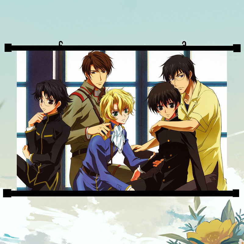 Wolfram Kyou Kara Maou Online Kyo Kara Maoh! Отныне Мао, король