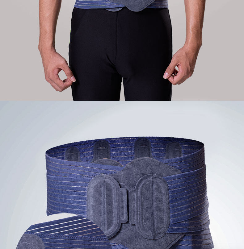 运动护腰带健身腰部支撑固定保护跑步男专用透气贴身实心球扎腰带