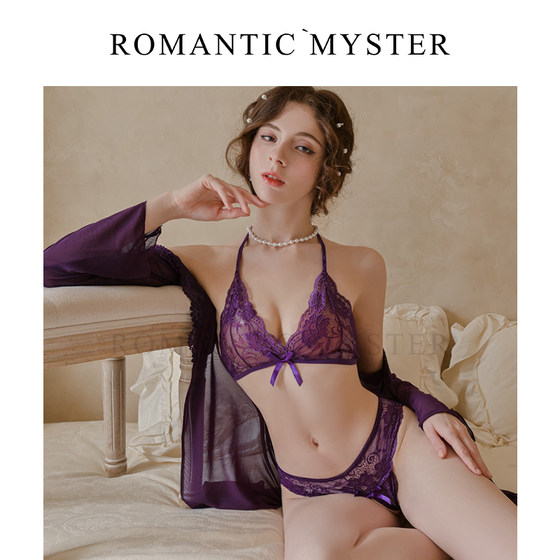 Purple charm French lace sexy lingerie women's deep V seductive halter bra low waist three-point suit
Purple charm French lace sexy lingerie women's deep V seductive halter bra low waist three-point suit